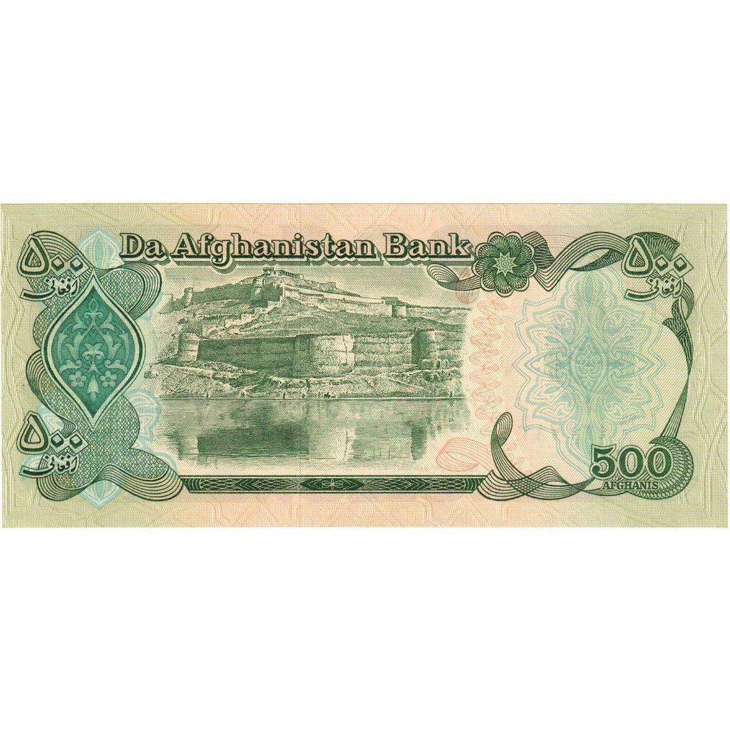 Afghánistán, 
  
  500 Afghánců, 
  
  UNC(65–70)