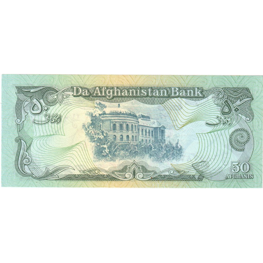 Afghánistán, 
  
  50 Afghánců, 
  
  UNC(65–70)