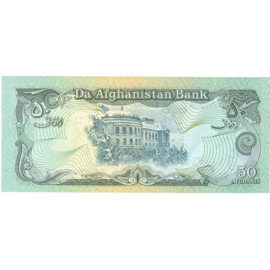 Afghánistán, 
  
  50 Afghánců, 
  
  UNC(65–70)