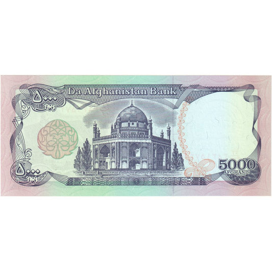 Afghánistán, 
  
  5000 Afghánců, 
  
  UNC(65–70)