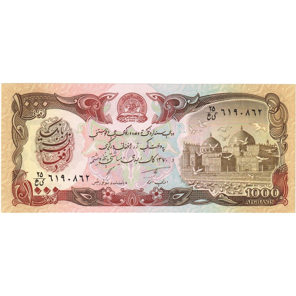 Afghánistán, 
  
  1000 Afghánců, 
  
  UNC(65–70)