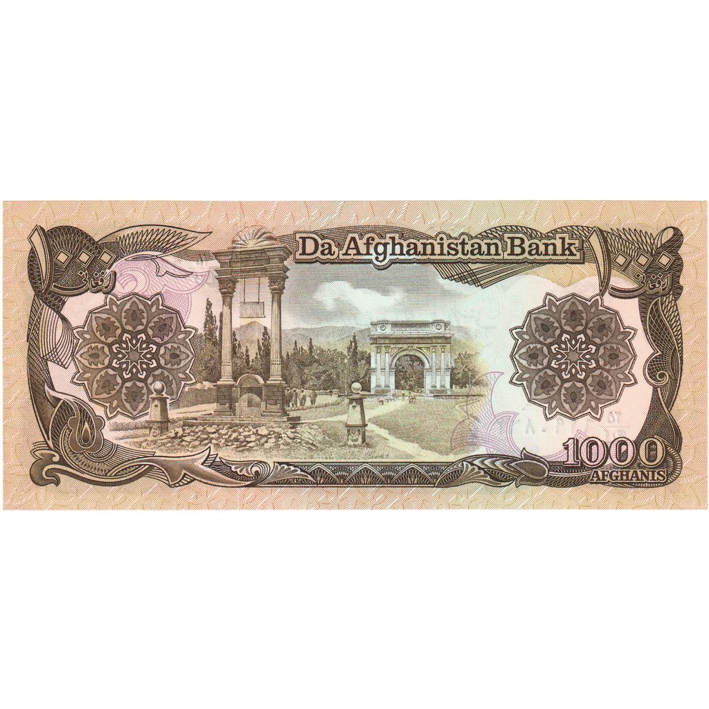 Afghánistán, 
  
  1000 Afghánců, 
  
  UNC(65–70)