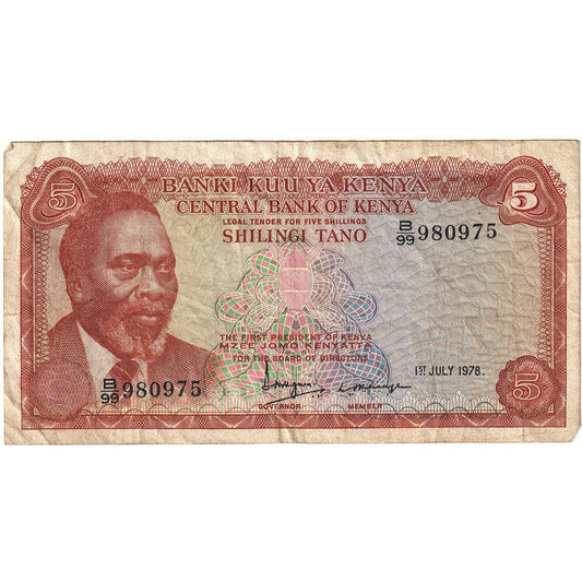 Keňa, 
  
  5 šilinků, 
  
  1978