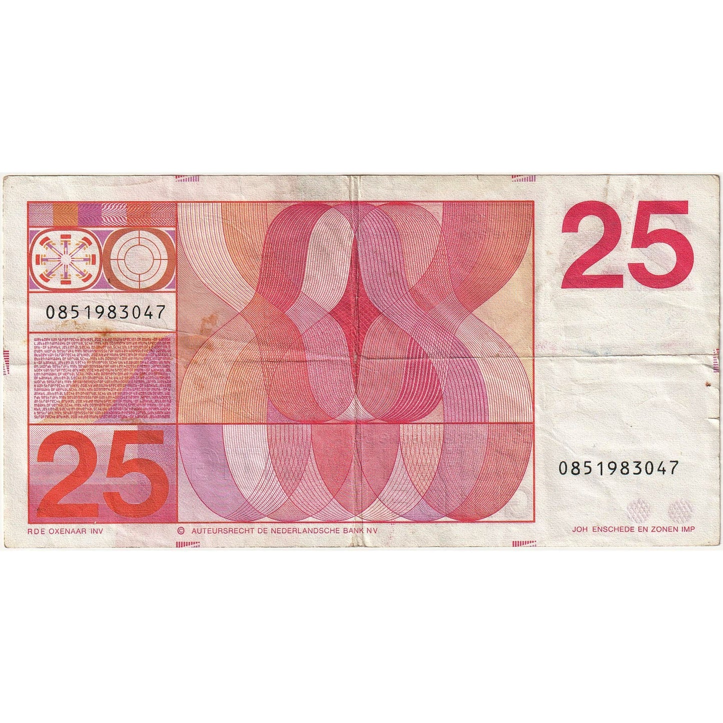 Nizozemí, 
  
  25 zlatých, 
  
  1971