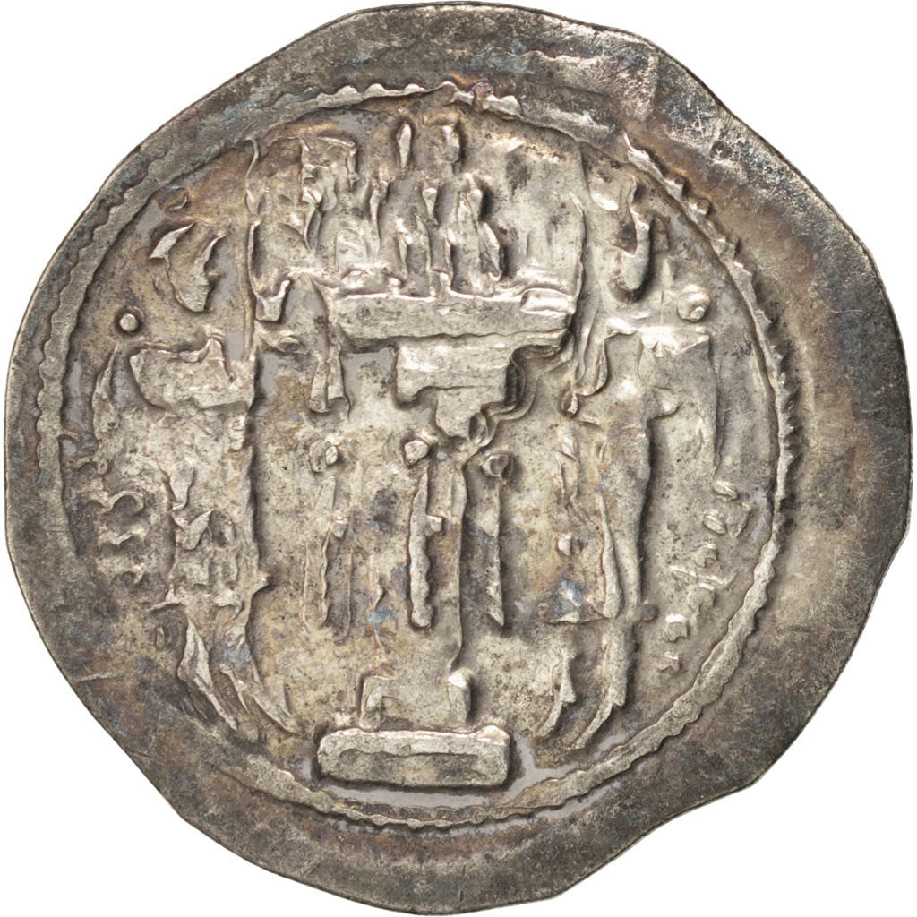 Mince, 
  
  Sassanid (II. století před naším letopočtem - VII století před naším letopočtem), 
  
  Yazgard I (399–420)