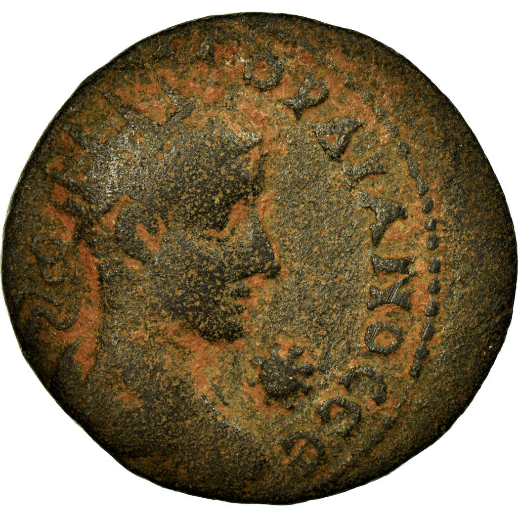 Mince, 
  
  mezopotámie, 
  
  Gordián III