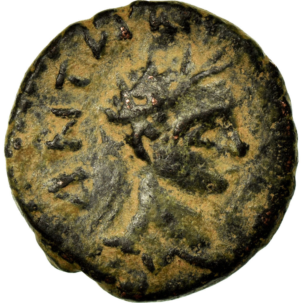 Mince, 
  
  mezopotámie, 
  
  Elagabalus