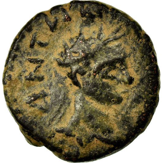 Mince, 
  
  mezopotámie, 
  
  Elagabalus