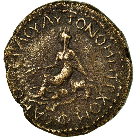 Mince, 
  
  Commagene, 
  
  Antoninus Pius