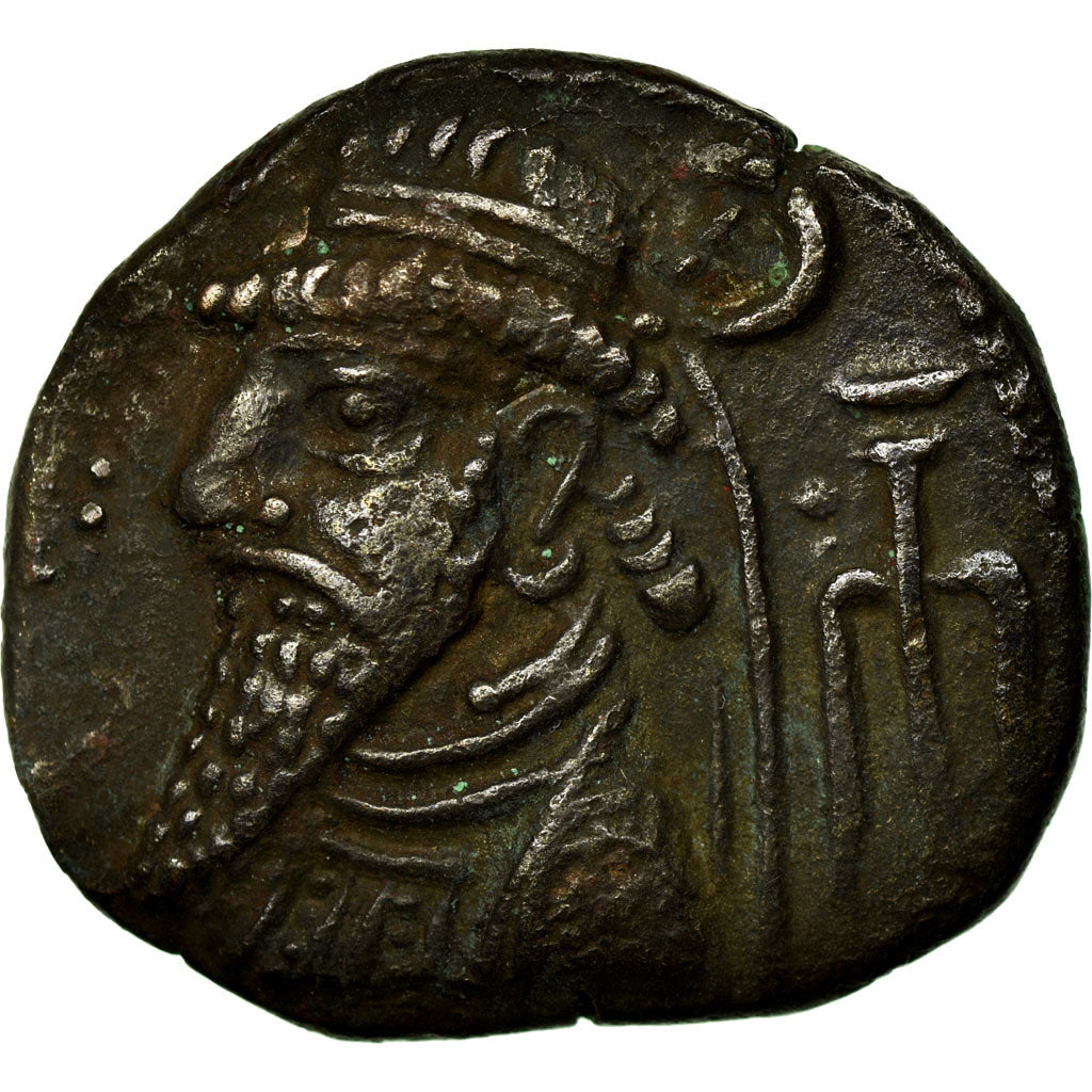 Mince, 
  
  Elymais, 
  
  Kamnaskires V & nástupci