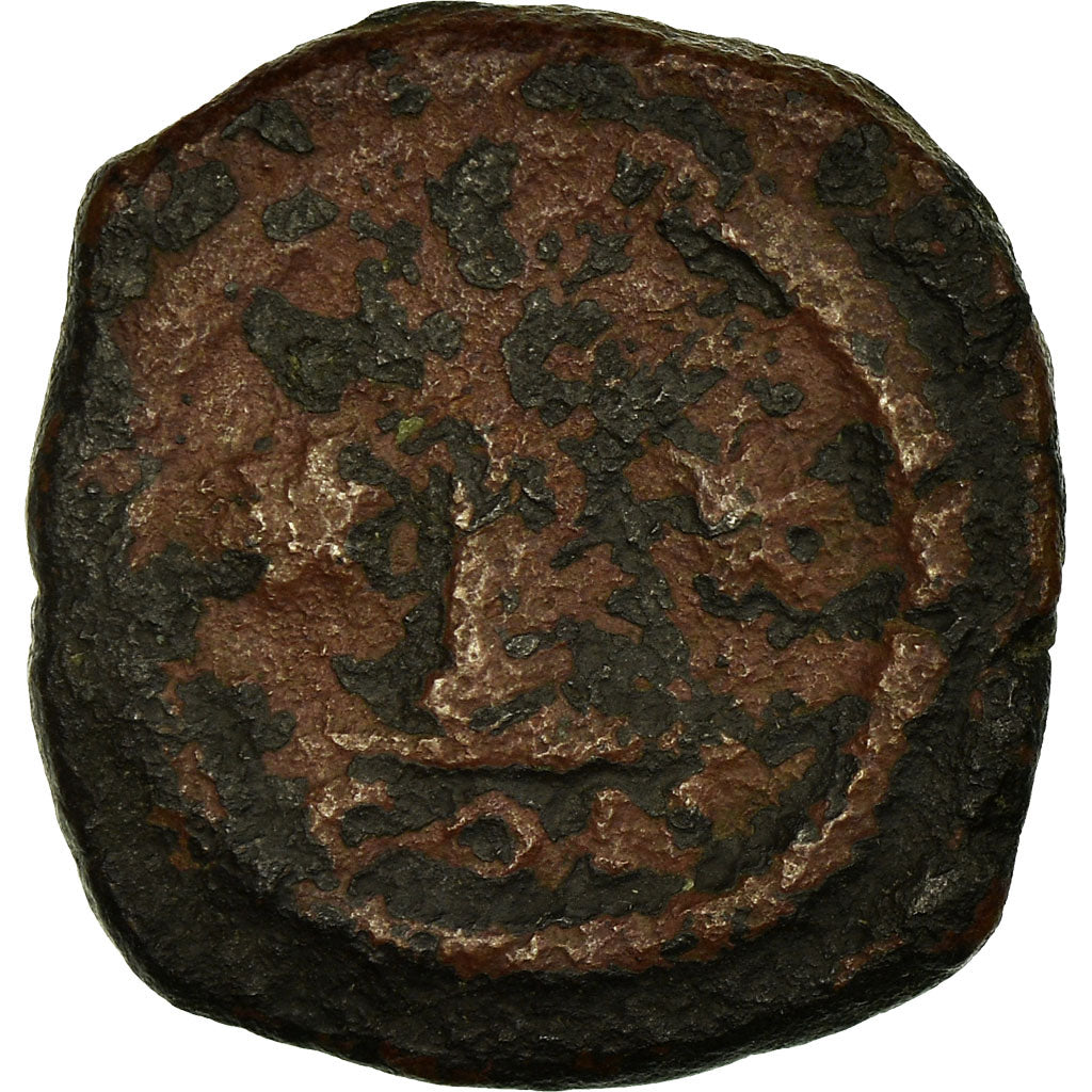Mince, 
  
  Justin I & Justinian I, 
  
  Decanummium