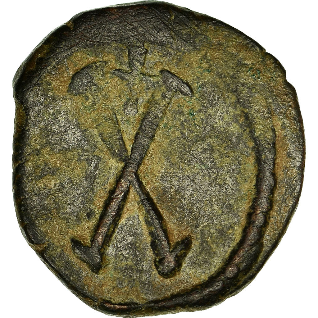 Mince, 
  
  Tiberius II Konstantin, 
  
  Decanummium