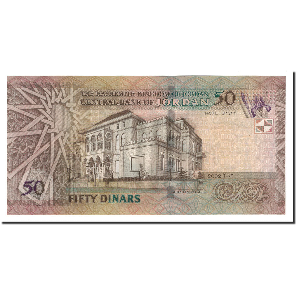 Bankovka, 
  
  Jordán, 
  
  50 dinárů