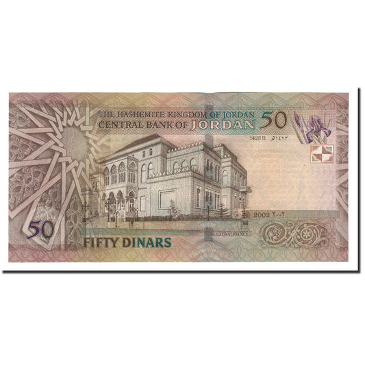 Bankovka, 
  
  Jordán, 
  
  50 dinárů