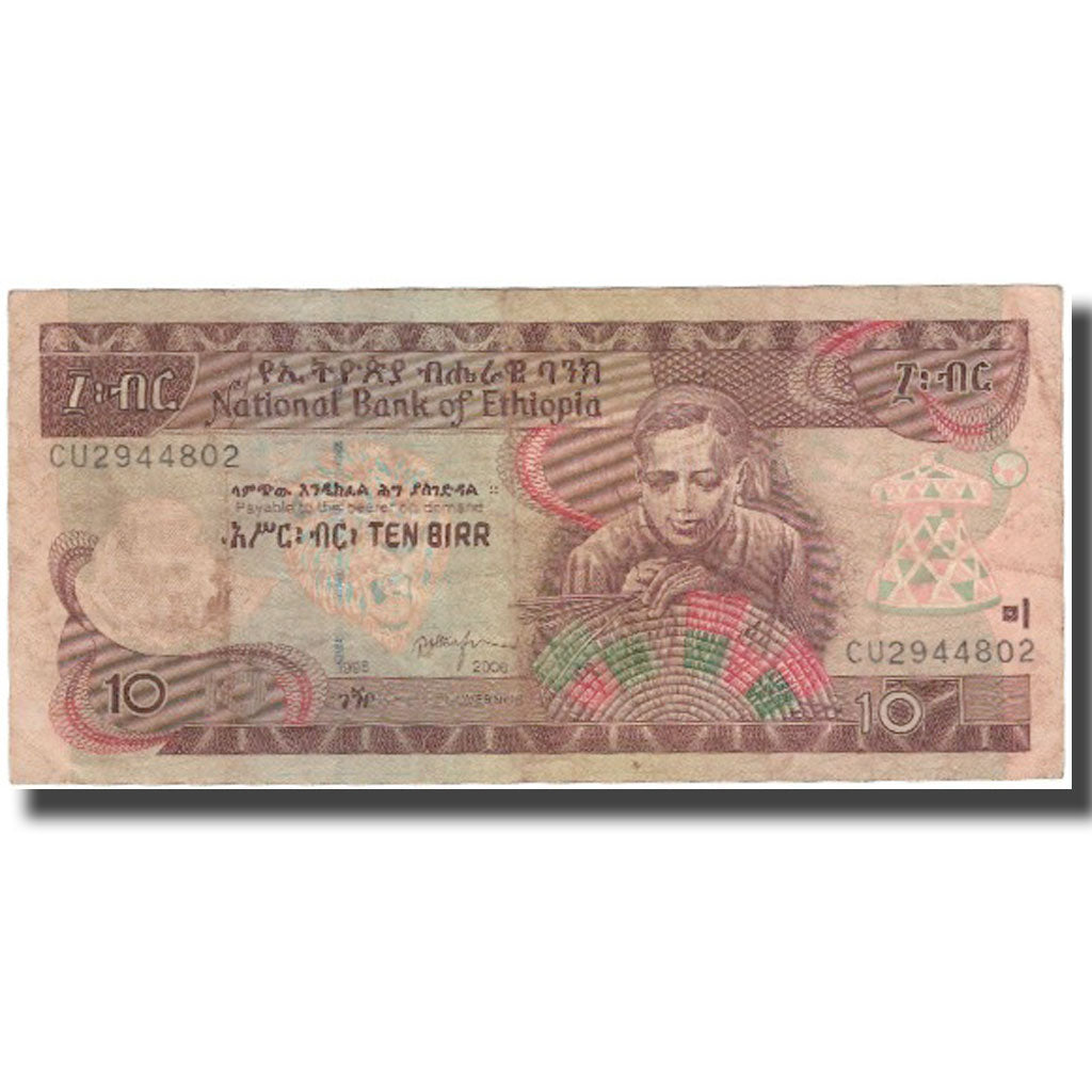 Bankovka, 
  
  Etiopie, 
  
  10 Birr