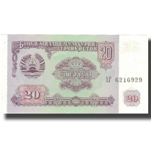 Bankovka, 
  
  Tádžikistán, 
  
  20 rublů