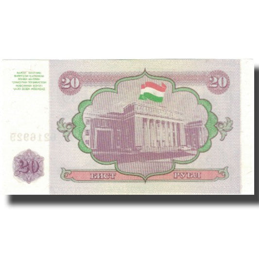 Bankovka, 
  
  Tádžikistán, 
  
  20 rublů