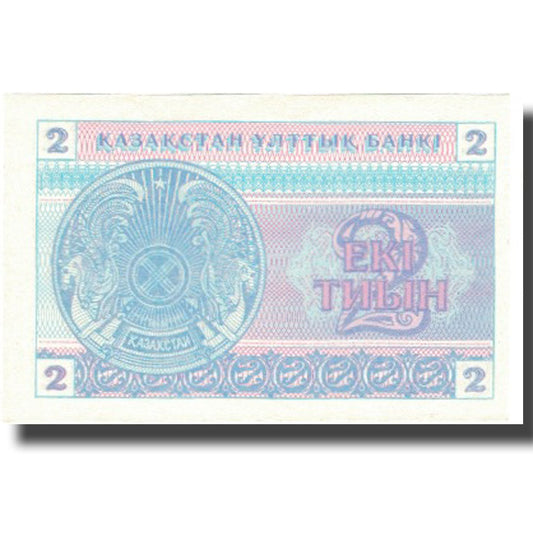 Bankovka, 
  
  Kazachstán, 
  
  2 Tyin