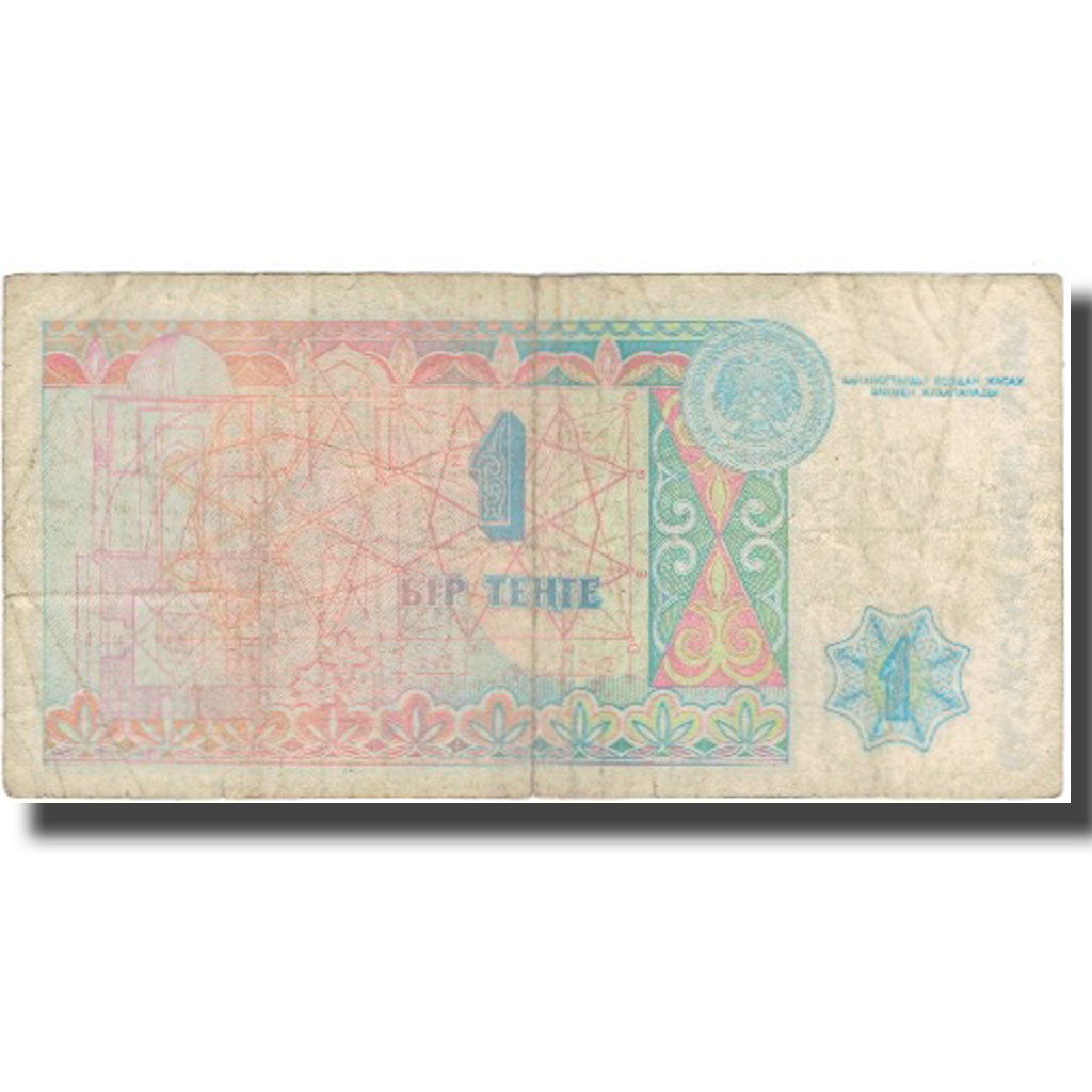 Bankovka, 
  
  Kazachstán, 
  
  1 Tenge