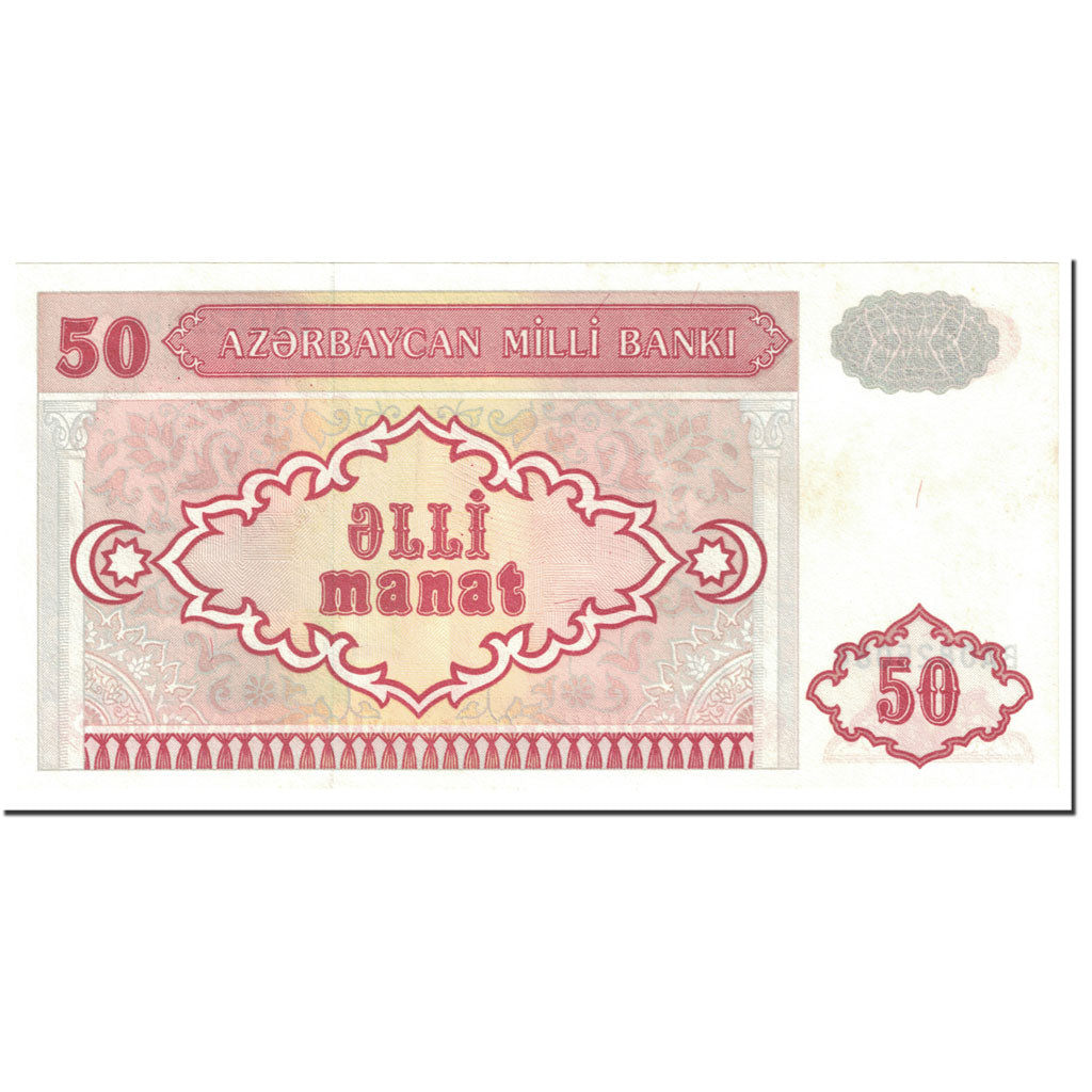 Bankovka, 
  
  Ázerbajdžán, 
  
  50 Manat