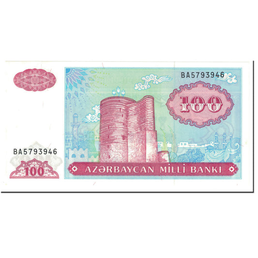 Bankovka, 
  
  Ázerbajdžán, 
  
  100 Manat