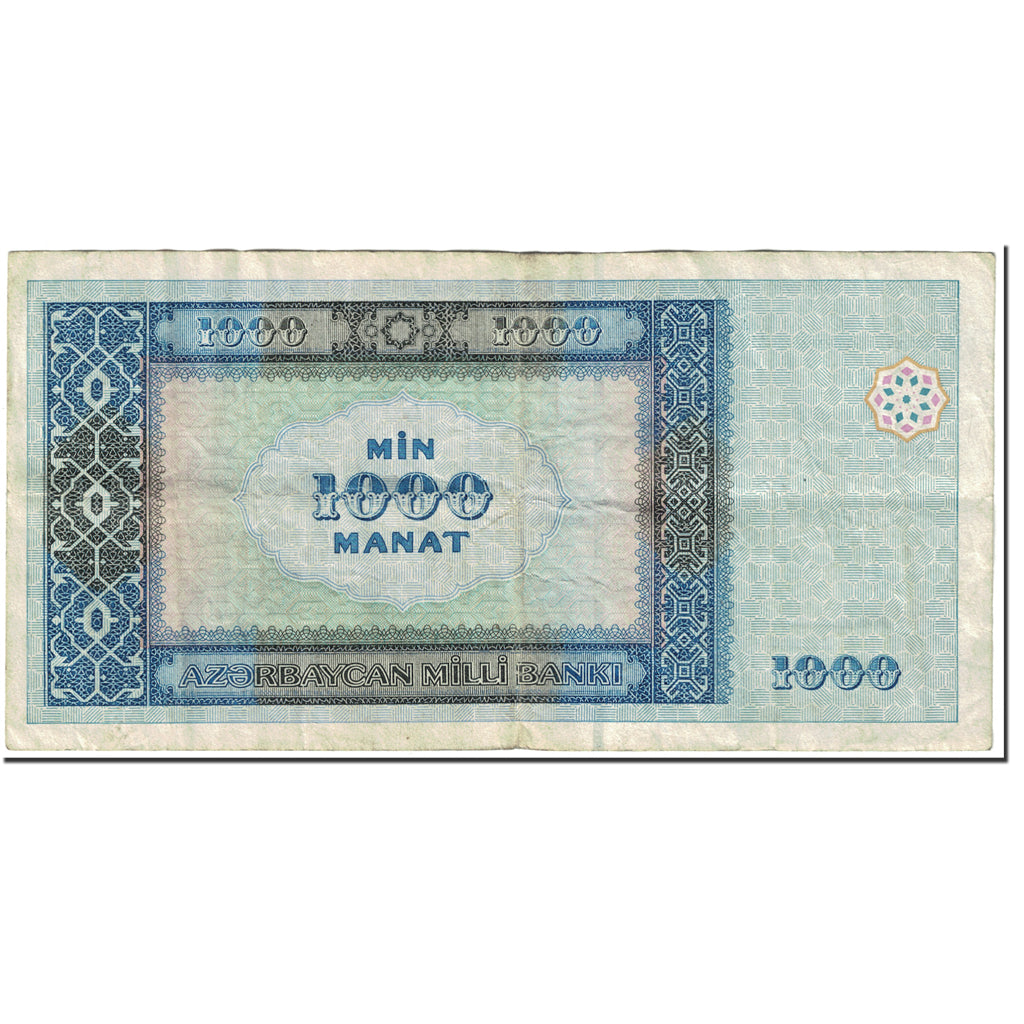 Bankovka, 
  
  Ázerbajdžán, 
  
  1000 manatů