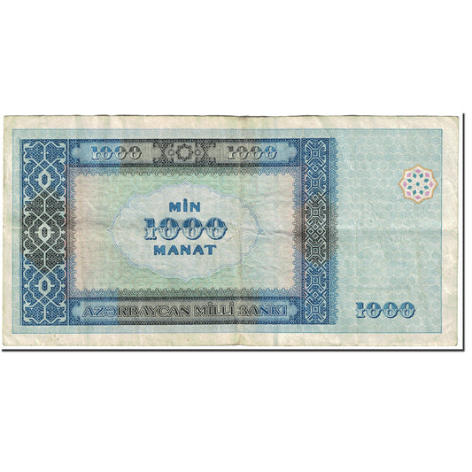 Bankovka, 
  
  Ázerbajdžán, 
  
  1000 manatů
