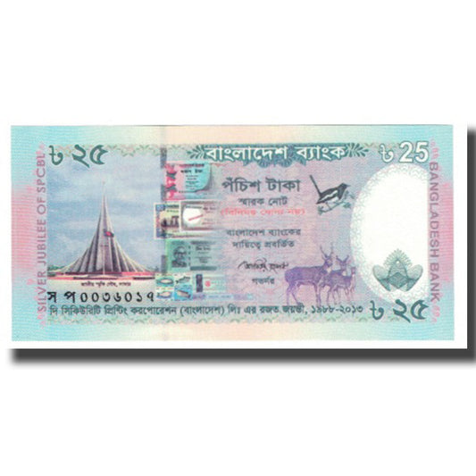 Bankovka, 
  
  Bangladéš, 
  
  25 Taka