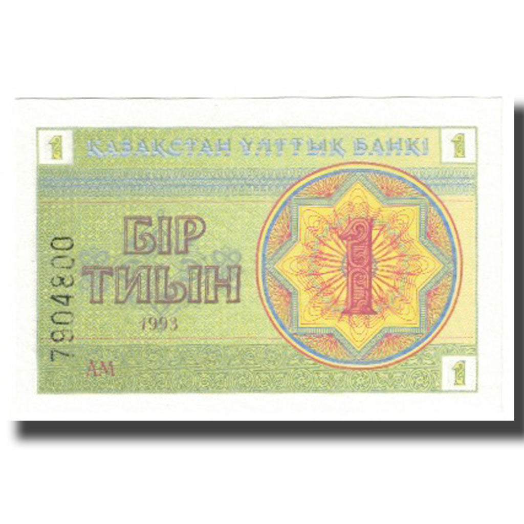 Bankovka, 
  
  Kazachstán, 
  
  1 Tyin