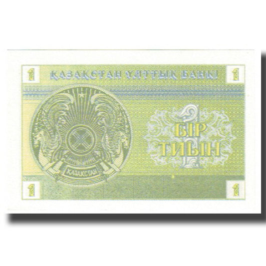 Bankovka, 
  
  Kazachstán, 
  
  1 Tyin