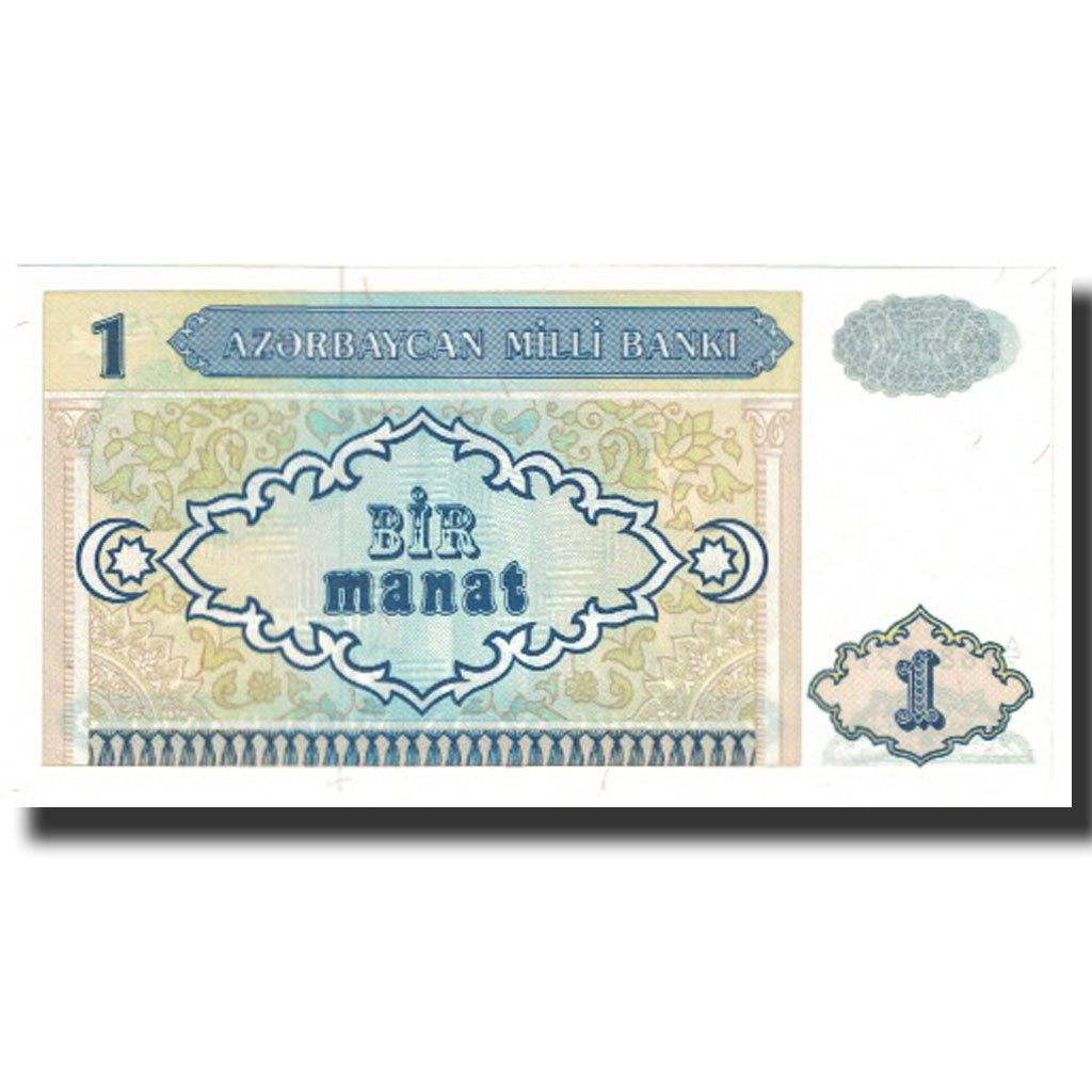 Bankovka, 
  
  Ázerbajdžán, 
  
  1 Manat