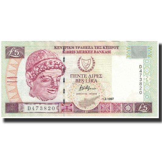 Bankovka, 
  
  Kypr, 
  
  5 liber