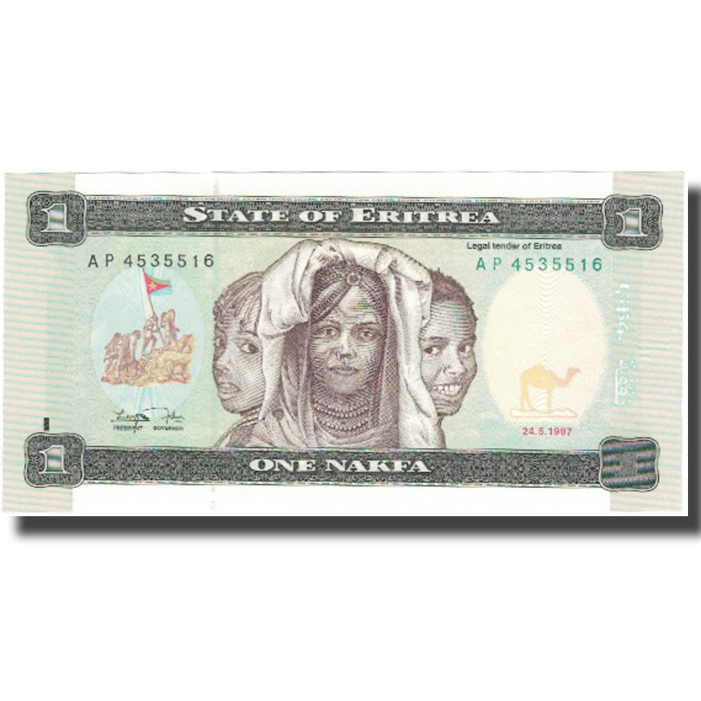 Bankovka, 
  
  Eritrea, 
  
  1 Nakfa