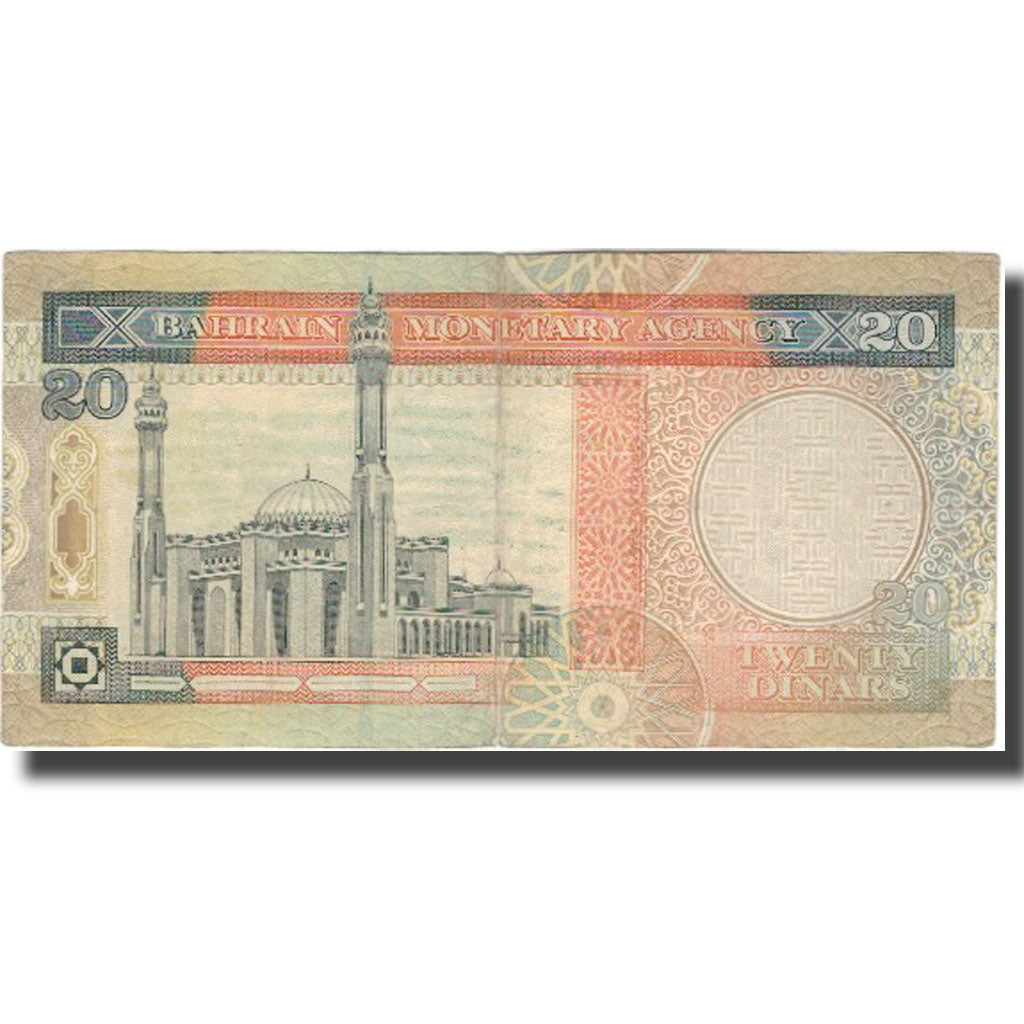 Bankovka, 
  
  Bahrajn, 
  
  20 dinárů