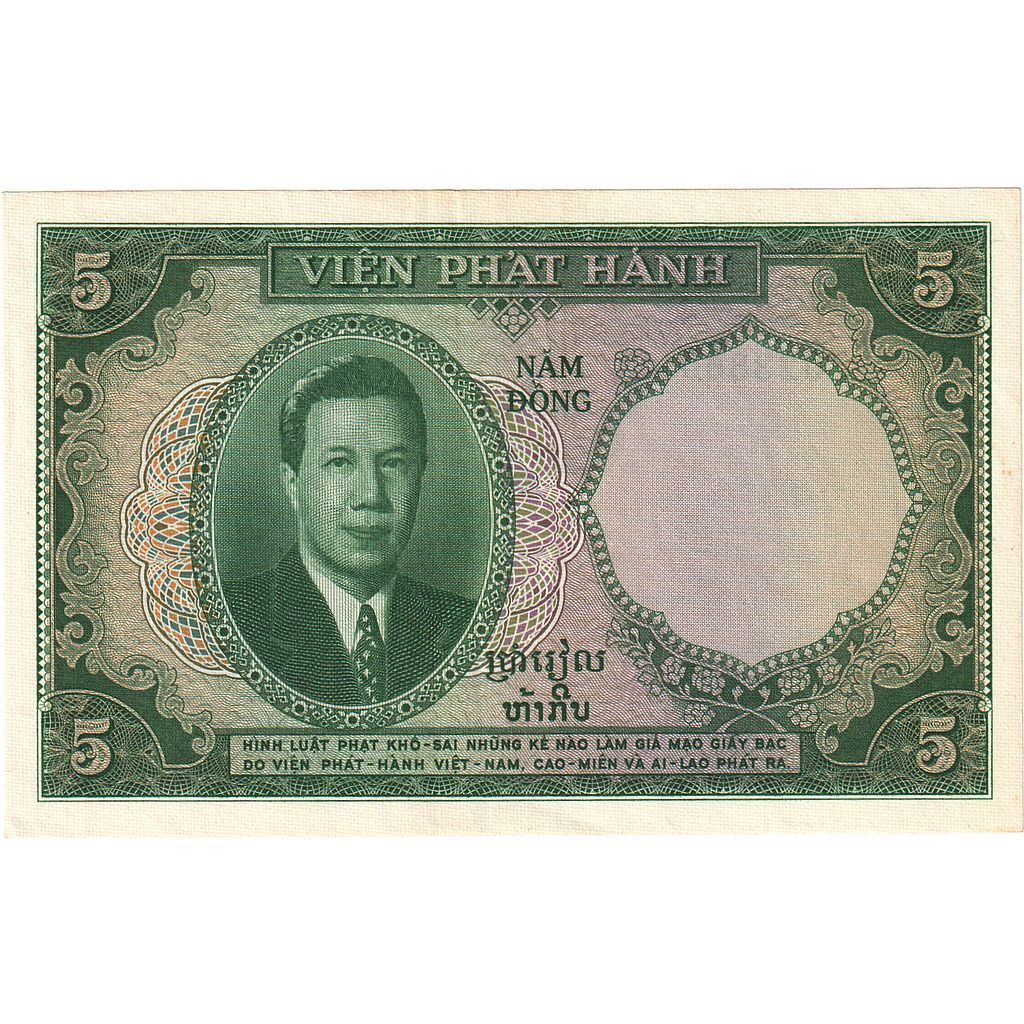 Bankovka, 
  
  FRANCOUZSKÁ INDO-ČÍNA, 
  
  5 Piastrů = 5 Dongů