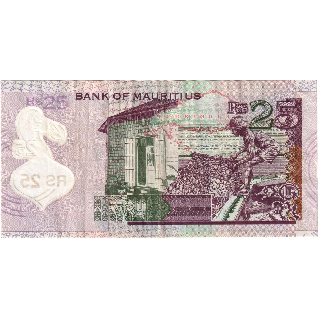Mauretánie, 
  
  25 rupií, 
  
  2013