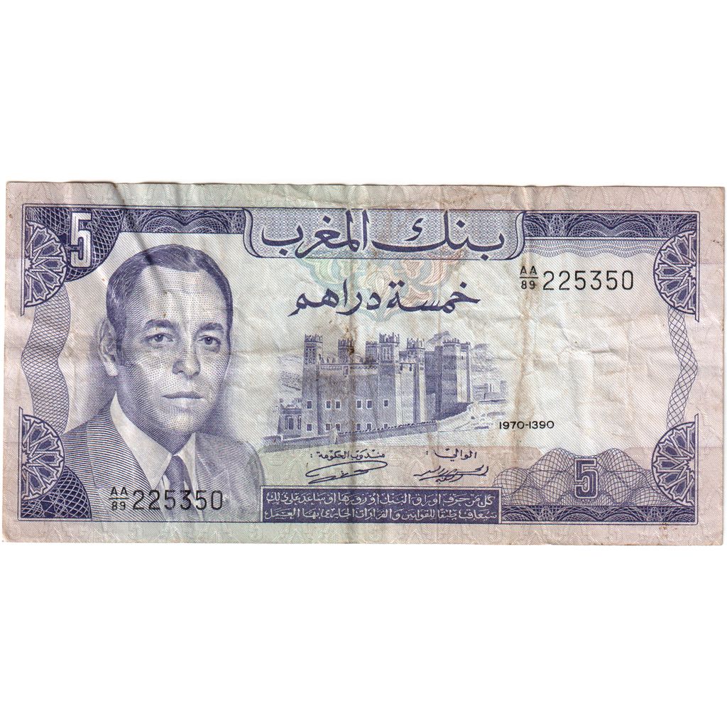 Maroko, 
  
  5 dirhamů, 
  
  1970