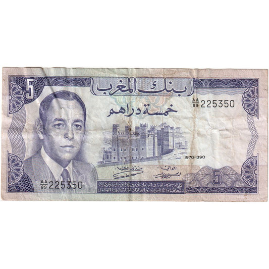 Maroko, 
  
  5 dirhamů, 
  
  1970