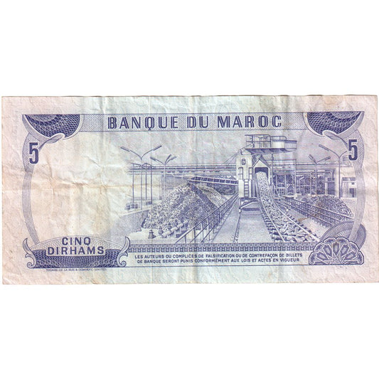 Maroko, 
  
  5 dirhamů, 
  
  1970