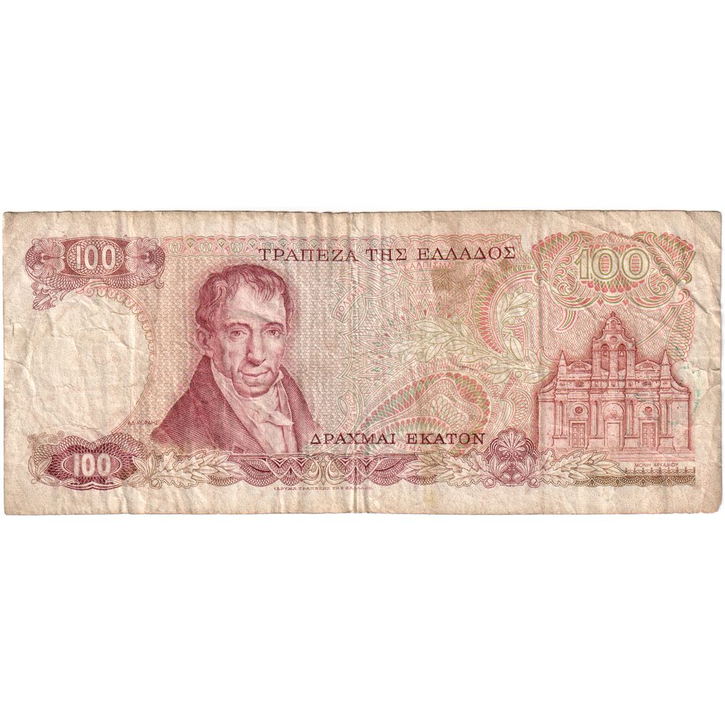 Řecko, 
  
  100 drachmaiů, 
  
  8. 12. 1978