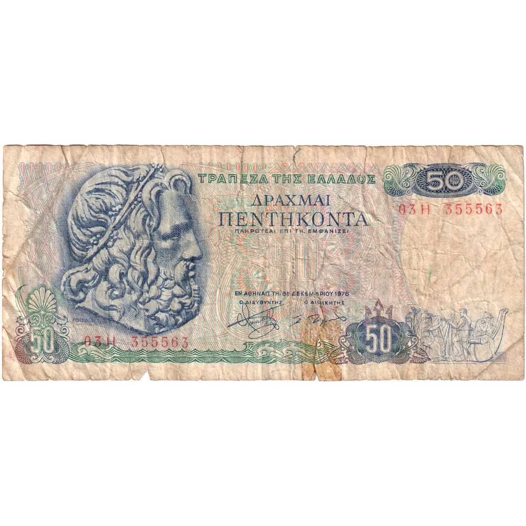 Řecko, 
  
  50 drachmai, 
  
  1978