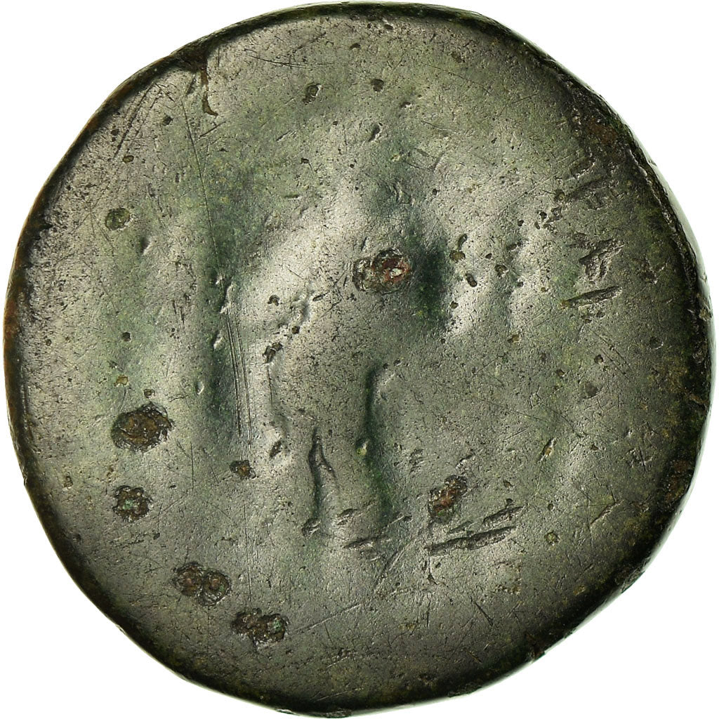 Mince, 
  
  diadumenian, 
  
  Jak