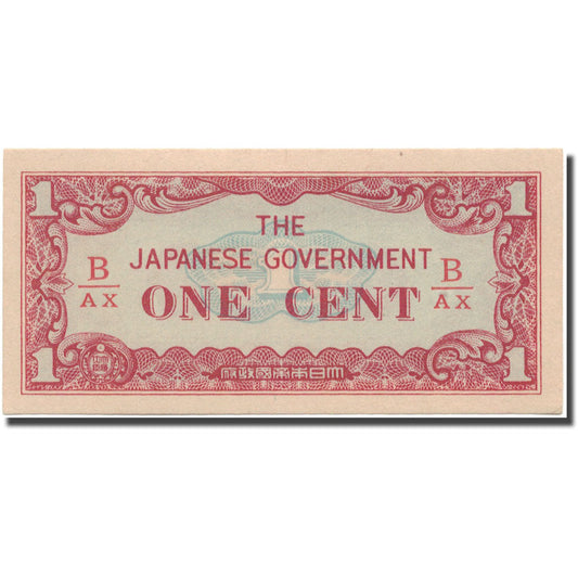 Bankovka, 
  
  Barma, 
  
  1 cent