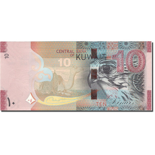 Bankovka, 
  
  Kuvajt, 
  
  10 dinárů