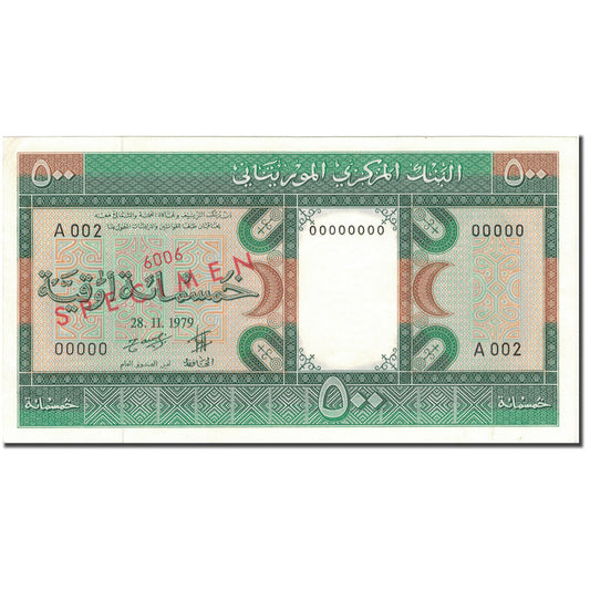 Bankovka, 
  
  Mauretánie, 
  
  500 Ouguiya