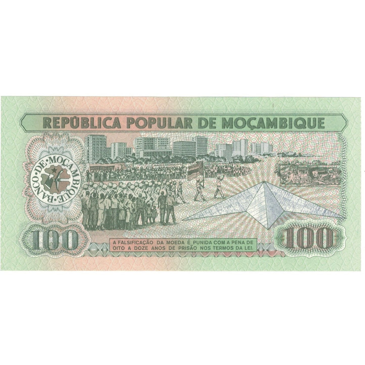Bankovka, 
  
  Mosambik, 
  
  100 Meticais