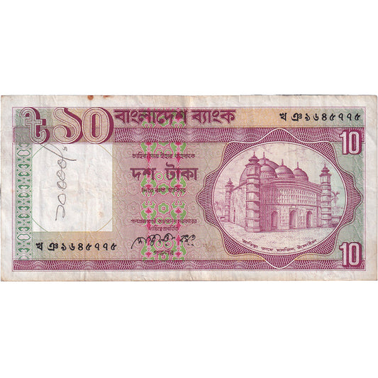Bankovka, 
  
  Bangladéš, 
  
  10 Taka
