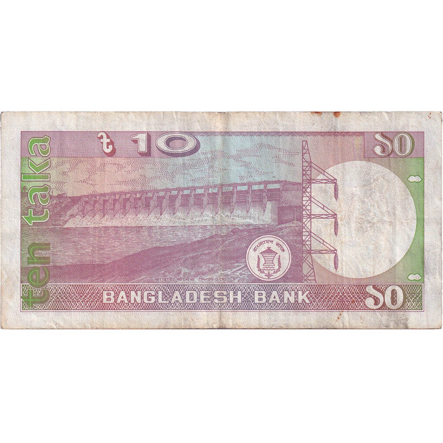 Bankovka, 
  
  Bangladéš, 
  
  10 Taka