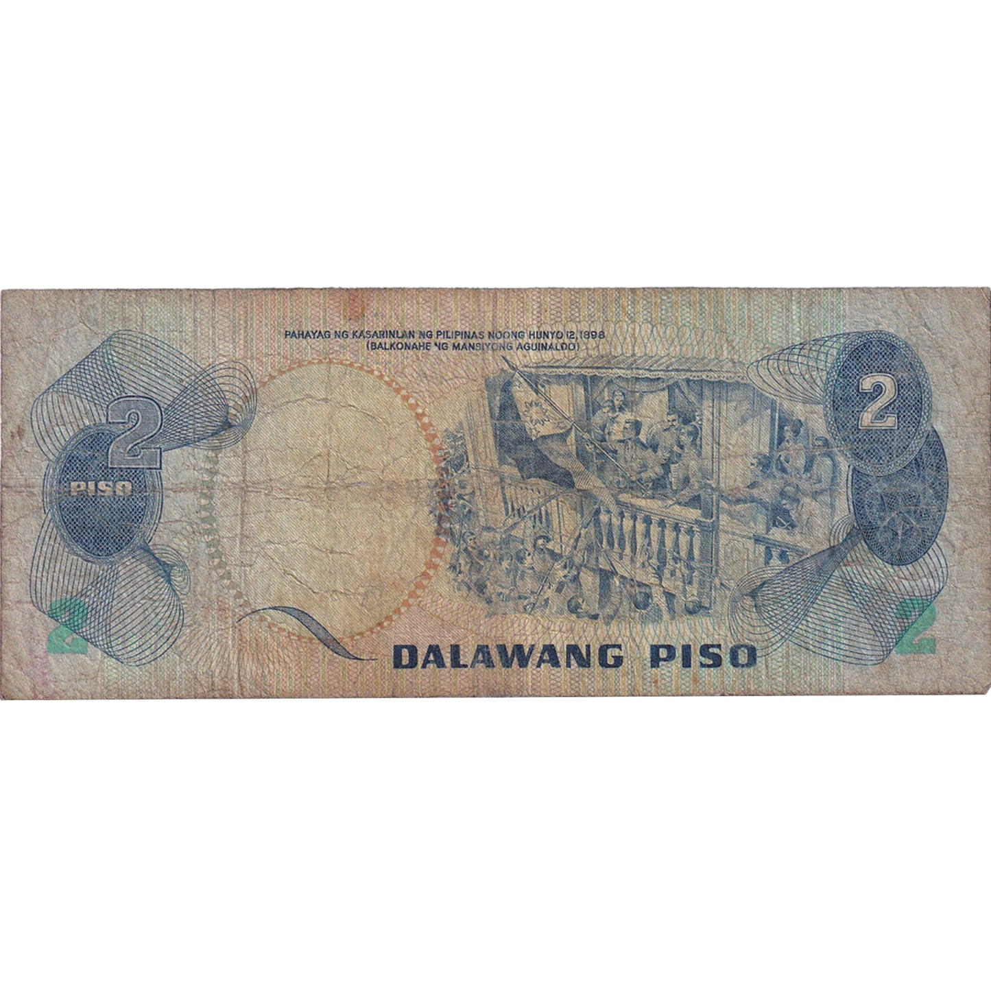 Bankovka, 
  
  Filipíny, 
  
  2 Piso