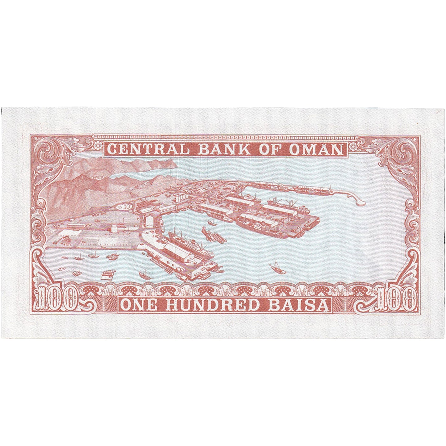 Bankovka, 
  
  Omán, 
  
  100 Baisa